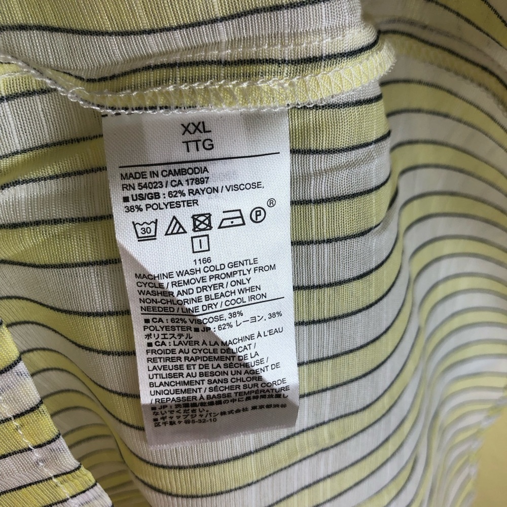 Banana Republic White Yellow Striped Short Sleeve Ruffle Collar V-Neck Blouse - Picture 7 of 9